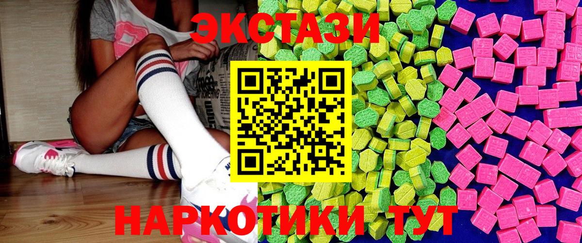 APVP Котельники