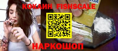Альфа ПВП Краснознаменск