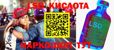 первитин Краснокаменск