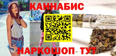 Альфа ПВП Краснознаменск