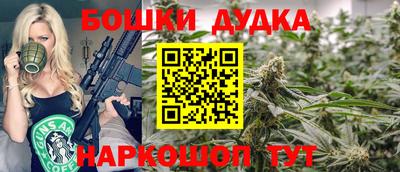 Альфа ПВП Краснознаменск
