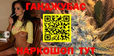 Альфа ПВП Краснознаменск