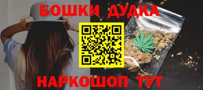 Альфа ПВП Краснознаменск