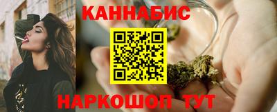 первитин Краснокаменск