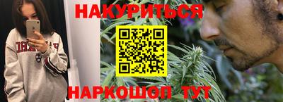первитин Краснокаменск