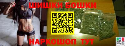 первитин Краснокаменск