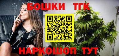 первитин Краснокаменск