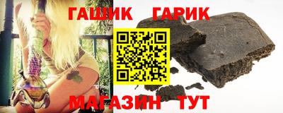 Альфа ПВП Краснознаменск