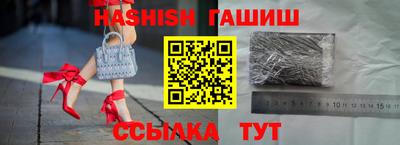 Альфа ПВП Краснознаменск