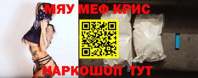 Альфа ПВП Краснознаменск