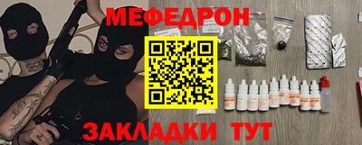 Альфа ПВП Краснознаменск